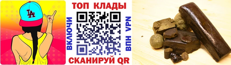 Где найти наркотики Электрогорск COCAIN  МЕФ  Амфетамин  МАРИХУАНА  A-PVP 