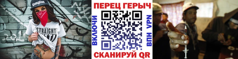blacksprut зеркало  как найти закладки  маркетплейс какой сайт  Героин хмурый  Электрогорск 