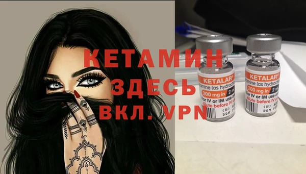 альфа пвп Верхнеуральск