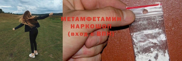 альфа пвп Верхнеуральск