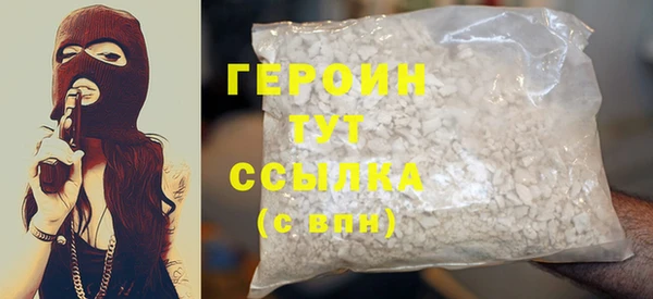 альфа пвп Верхнеуральск