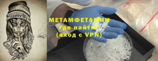 альфа пвп Верхнеуральск