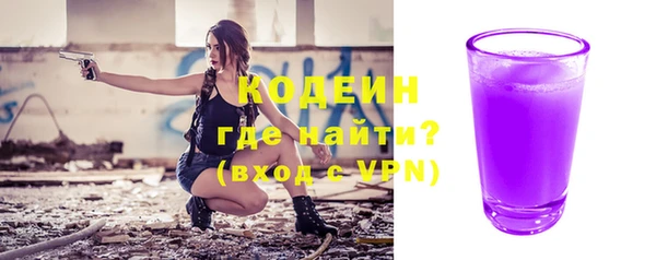 альфа пвп Верхнеуральск