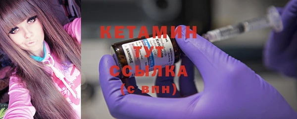 альфа пвп Верхнеуральск