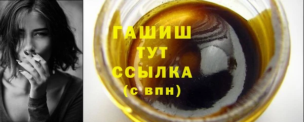 прущая мука Верея