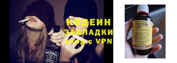прущая мука Верея
