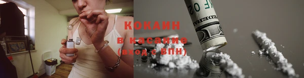 альфа пвп Верхнеуральск