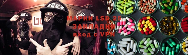прущая мука Верея