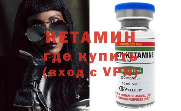 прущая мука Верея